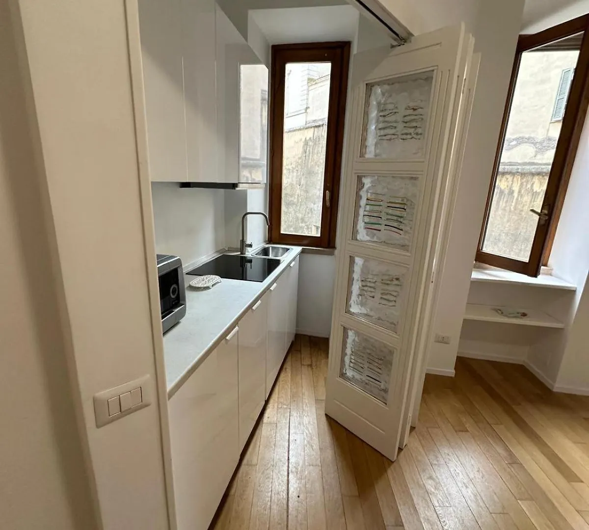 Trevi Smart Flat Apartment Rome